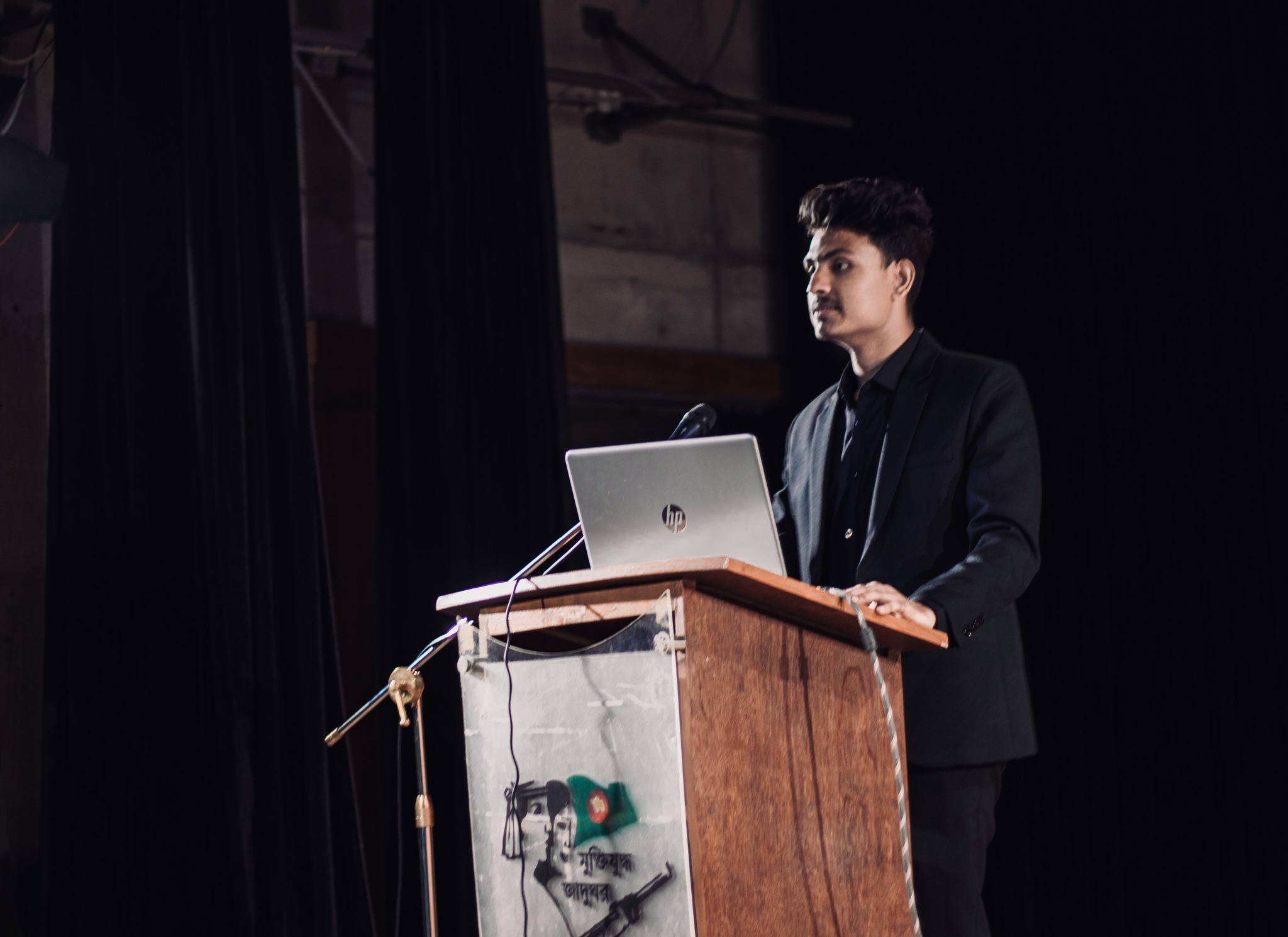 Tanvir Hasan  (Tanu)